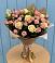 Букет цветов из: Розы в Сколково