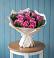 Букет цветов из: Розы в Сколково